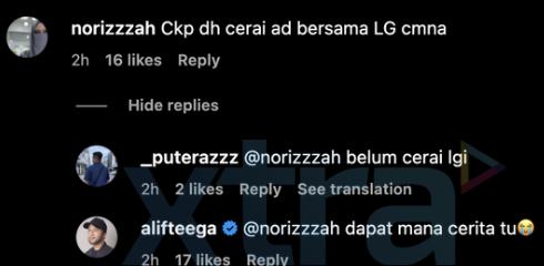 Alif Teega